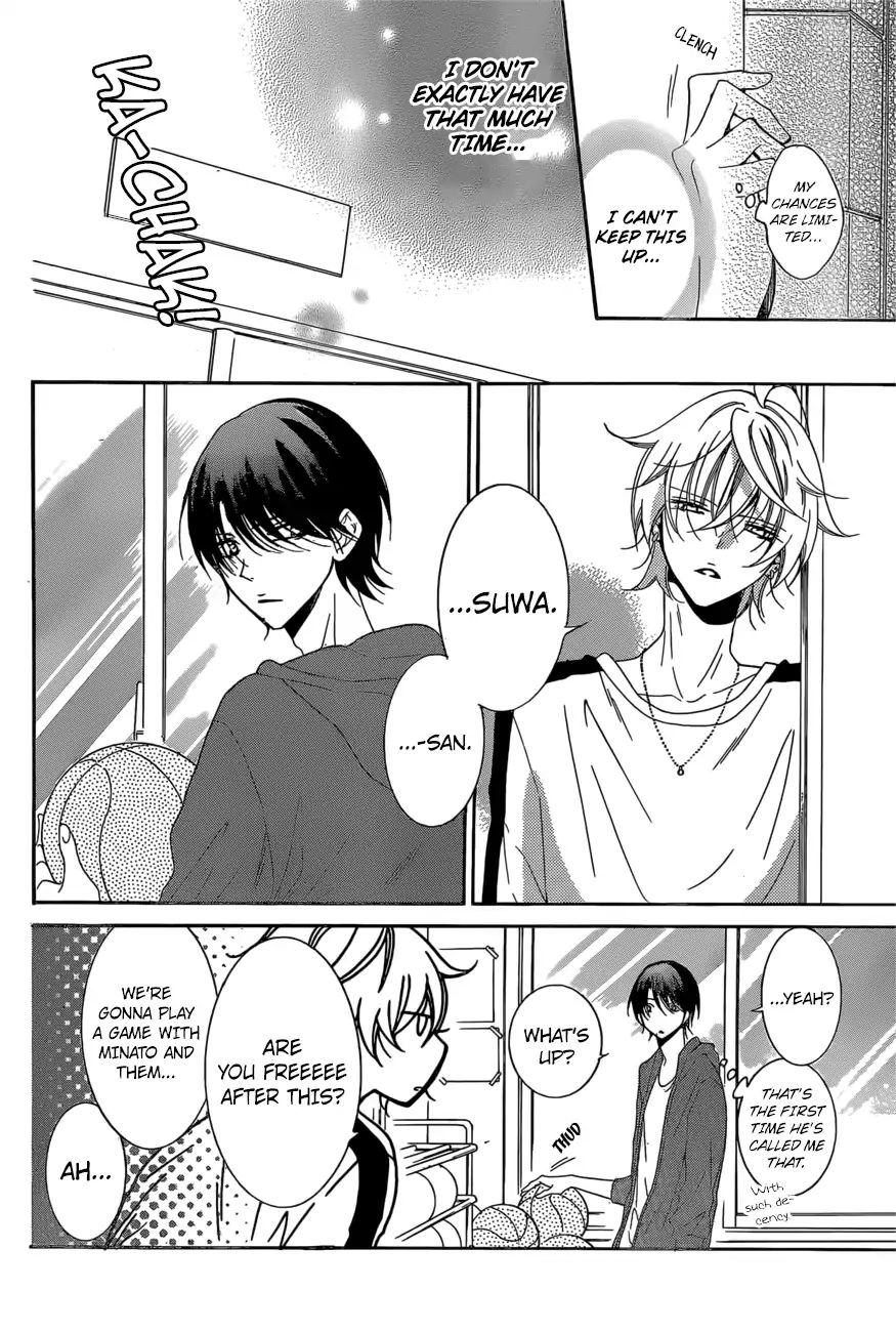 Read Namaikizakari chapter 93 image 12 on Lezhin