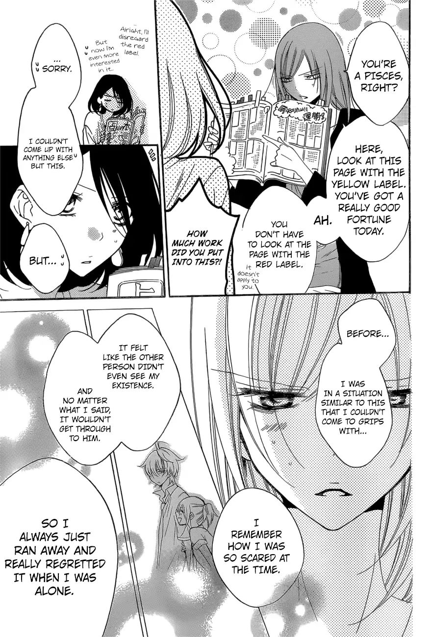 Read Namaikizakari chapter 93 image 15 on Lezhin