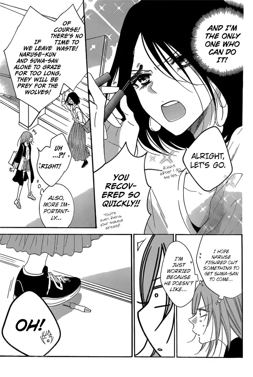 Read Namaikizakari chapter 93 image 17 on Lezhin