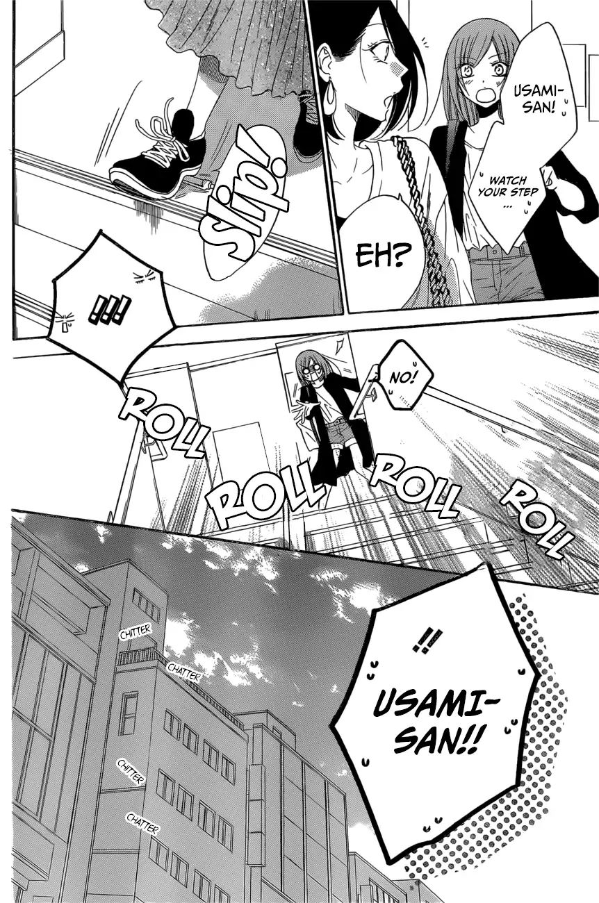 Read Namaikizakari chapter 93 image 18 on Lezhin