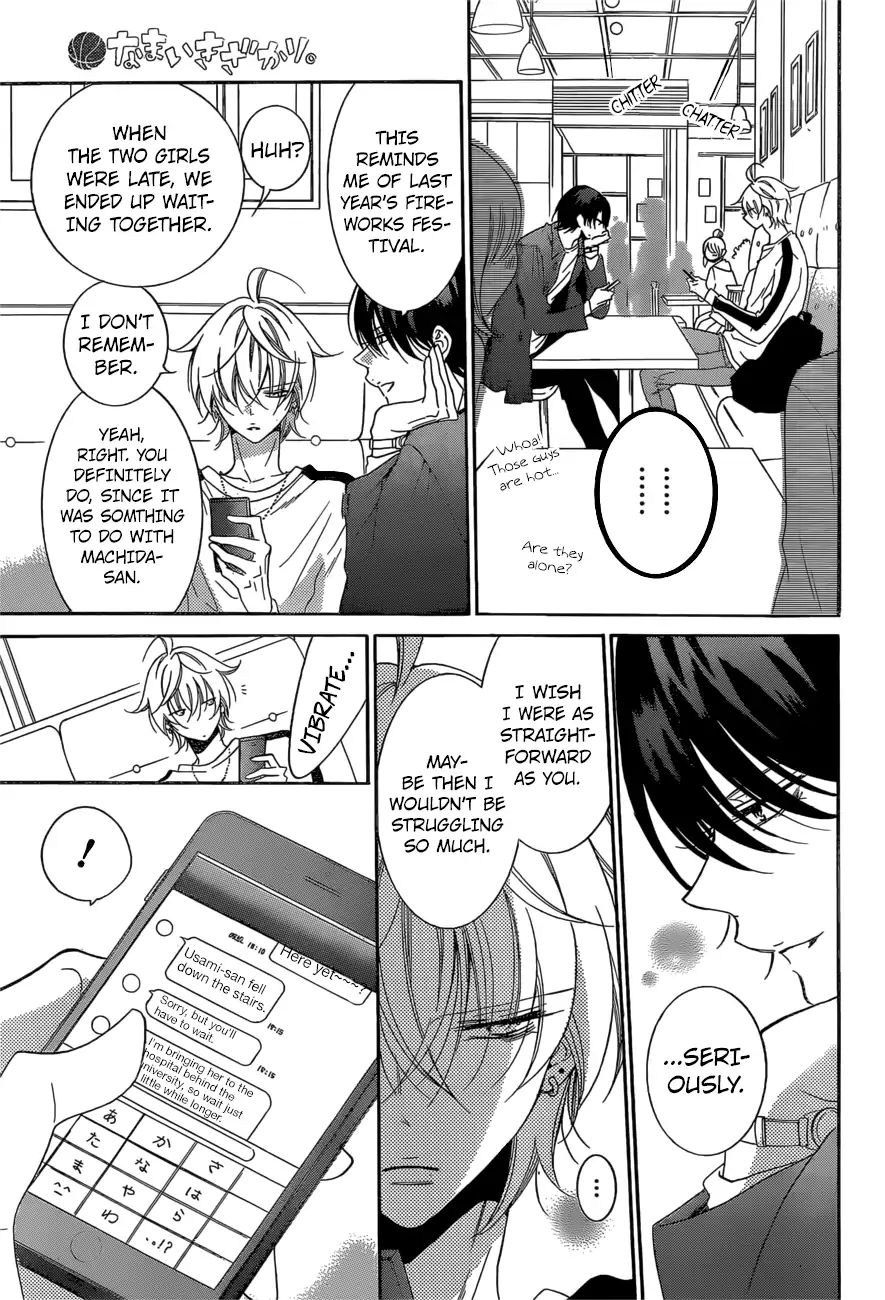 Read Namaikizakari chapter 93 image 19 on Lezhin