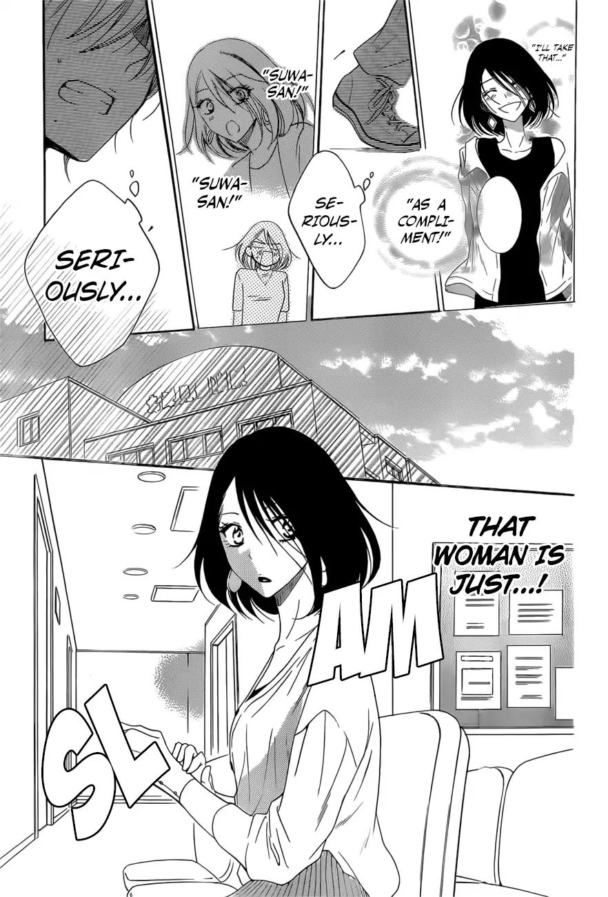 Read Namaikizakari chapter 93 image 21 on Lezhin