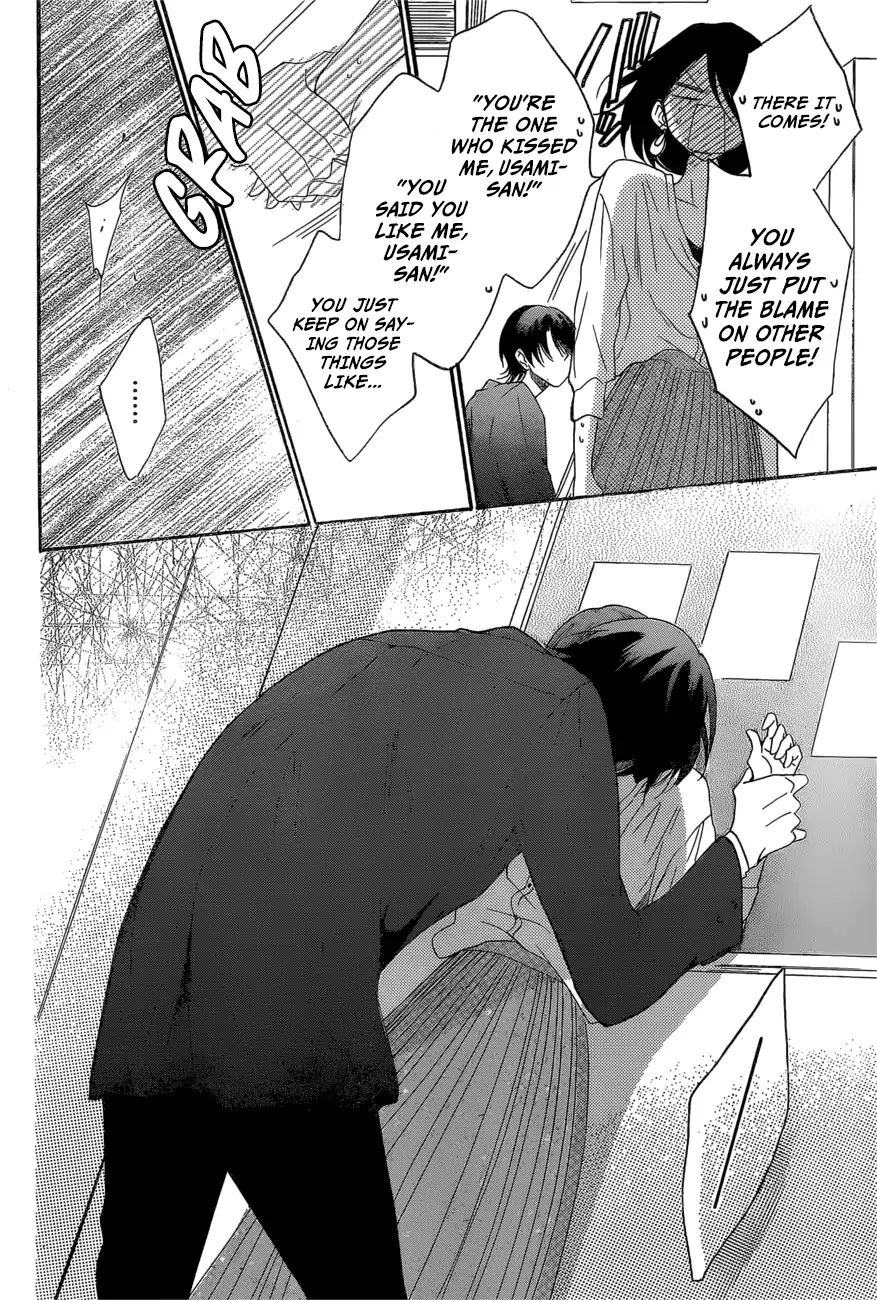Read Namaikizakari chapter 93 image 26 on Lezhin