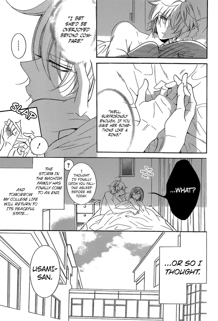 Read Namaikizakari chapter 93 image 3 on Lezhin
