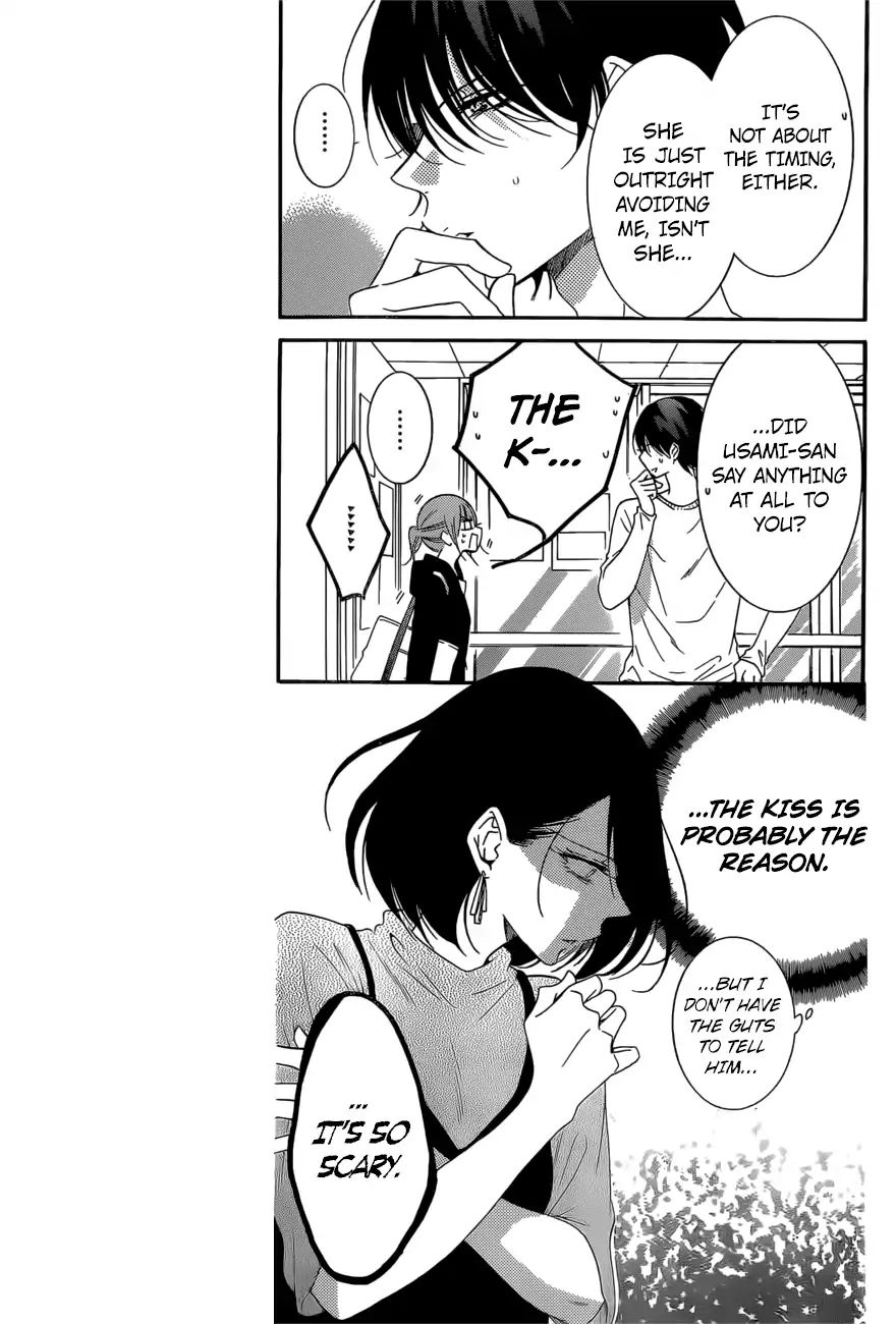 Read Namaikizakari chapter 93 image 5 on Lezhin