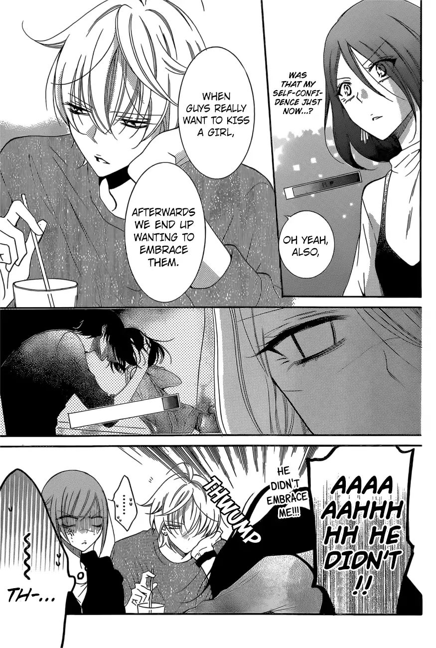 Read Namaikizakari chapter 93 image 9 on Lezhin