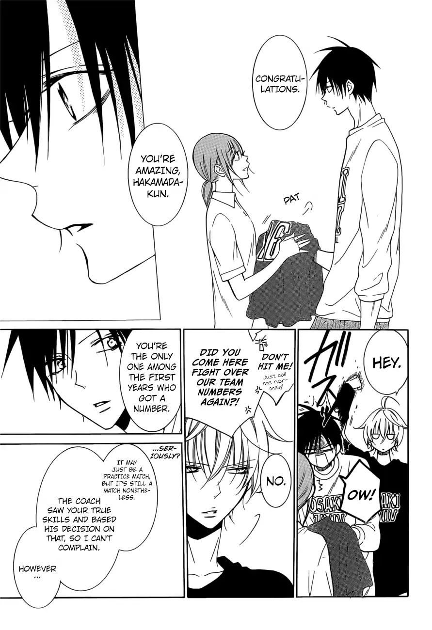 Read Namaikizakari chapter 94 image 15 on Lezhin
