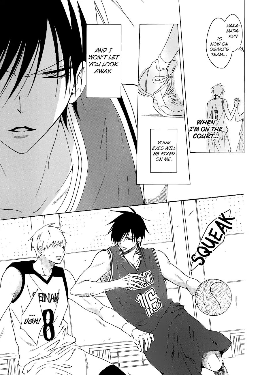 Read Namaikizakari chapter 94 image 19 on Lezhin