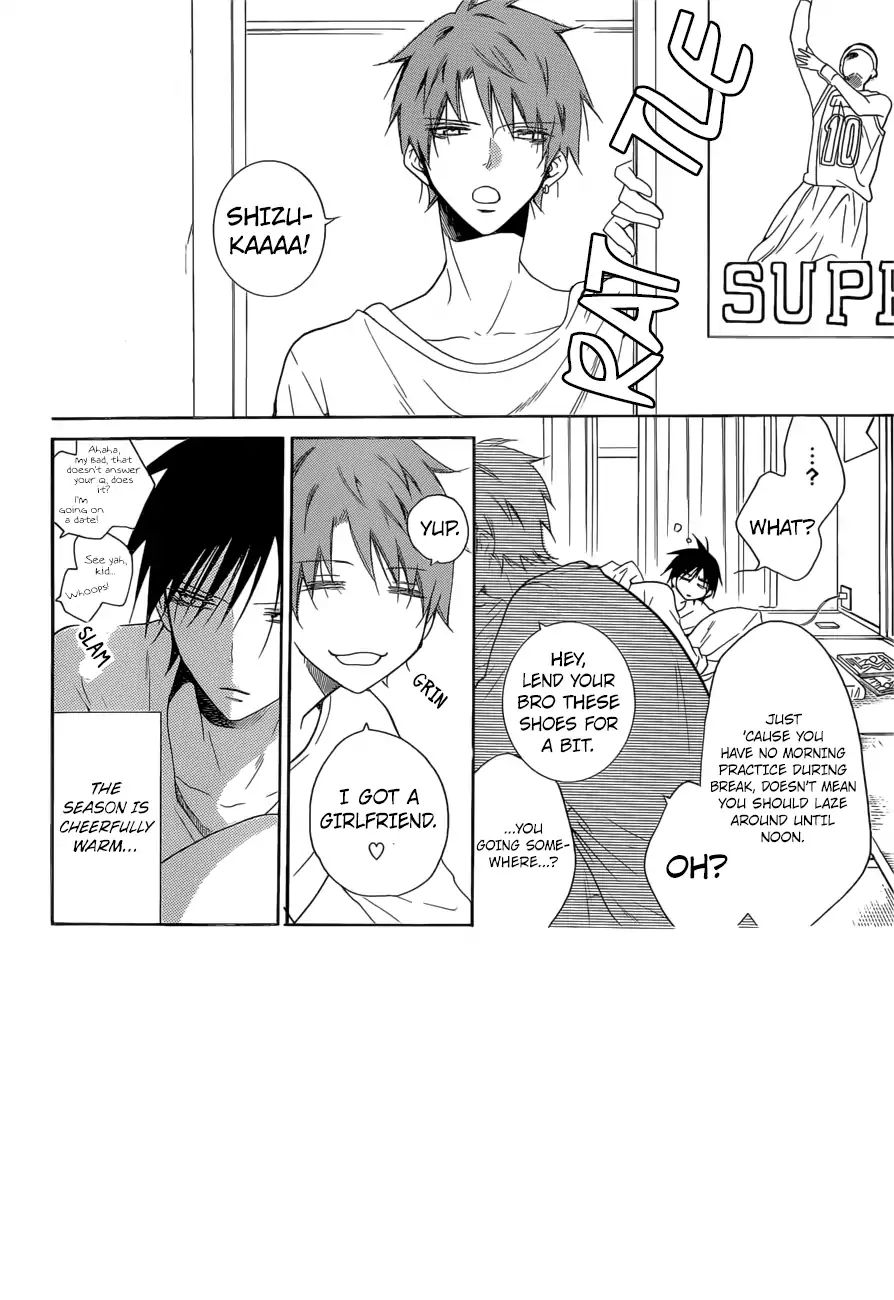 Read Namaikizakari chapter 94 image 2 on Lezhin