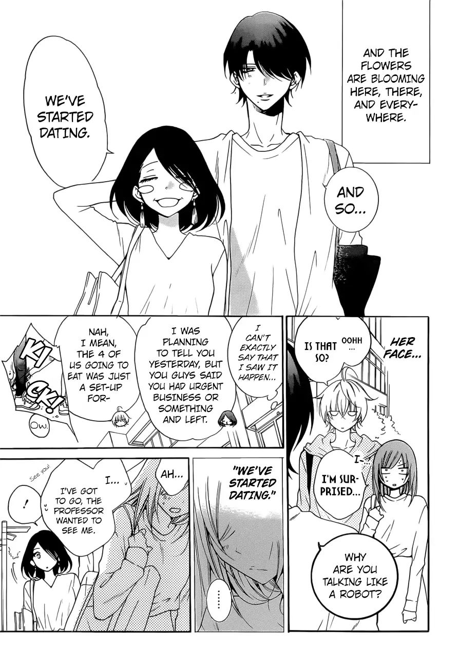 Read Namaikizakari chapter 94 image 3 on Lezhin