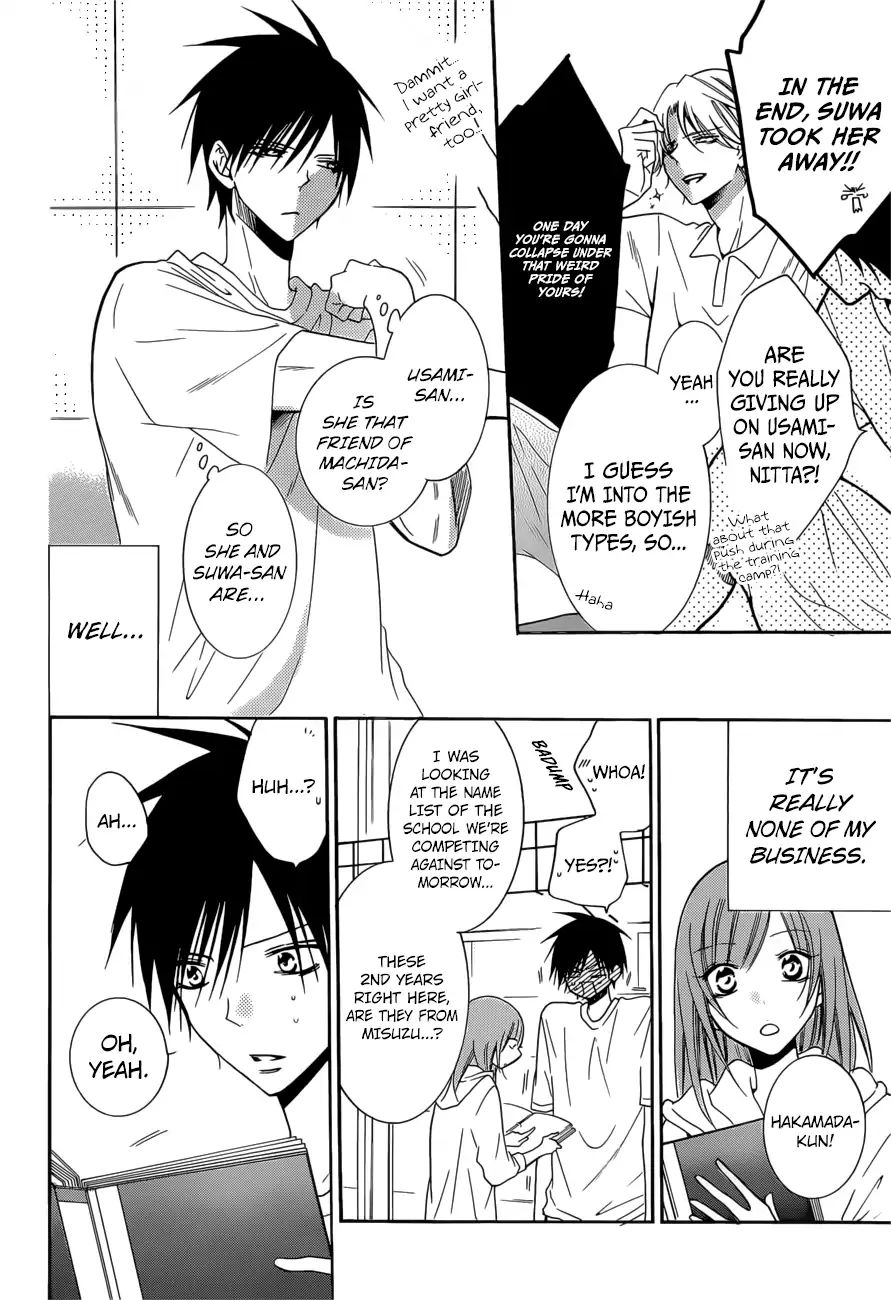 Read Namaikizakari chapter 94 image 6 on Lezhin
