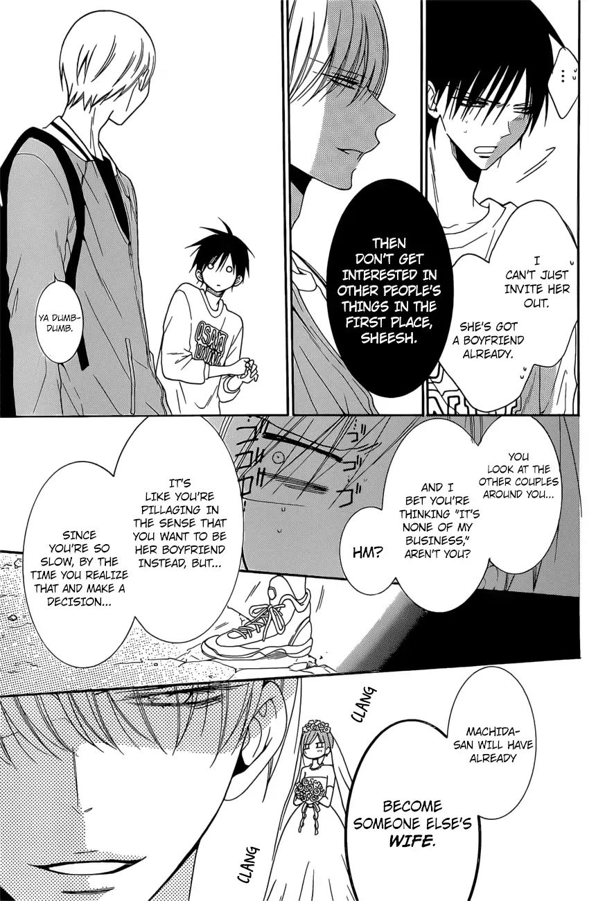Read Namaikizakari chapter 94 image 9 on Lezhin