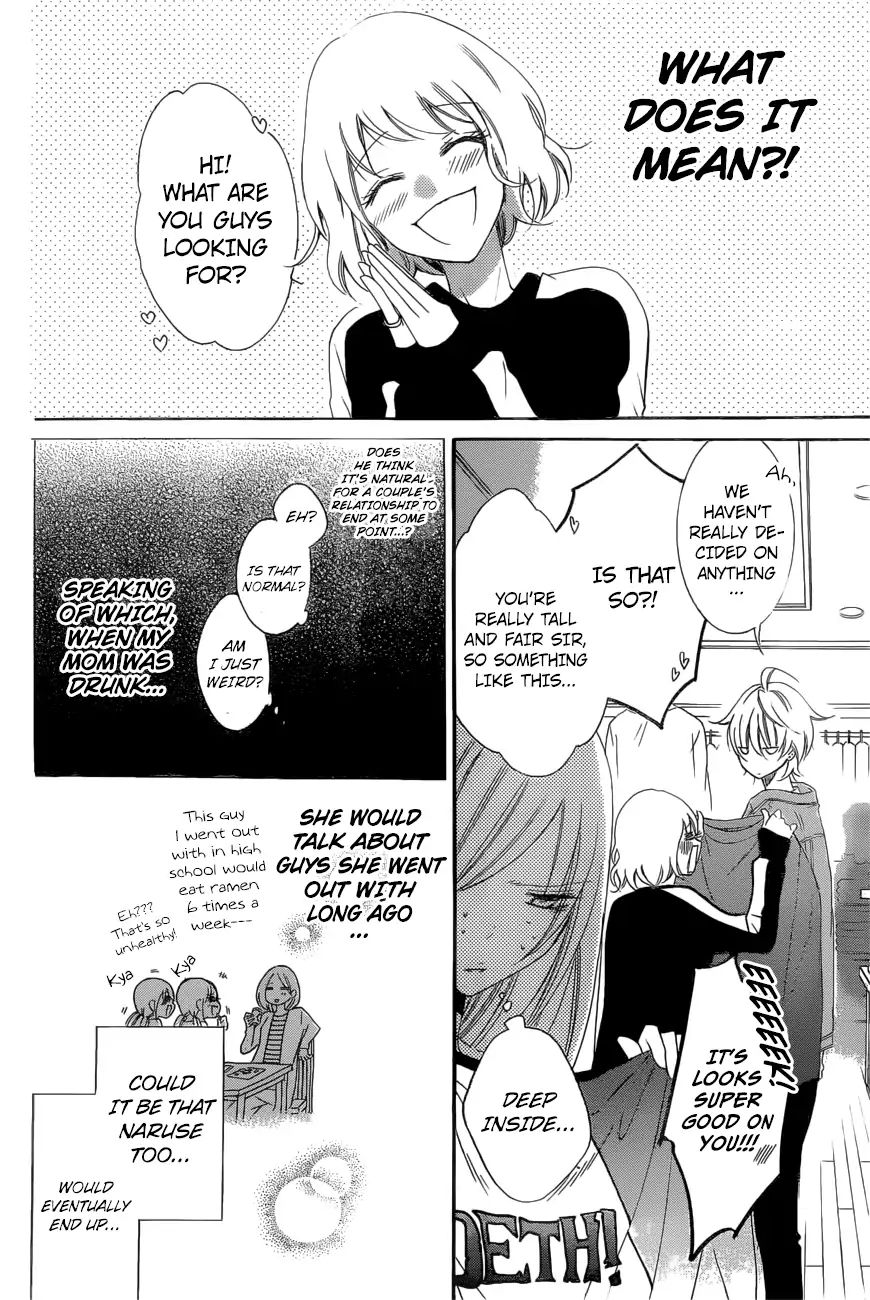 Read Namaikizakari chapter 95 image 10 on Lezhin