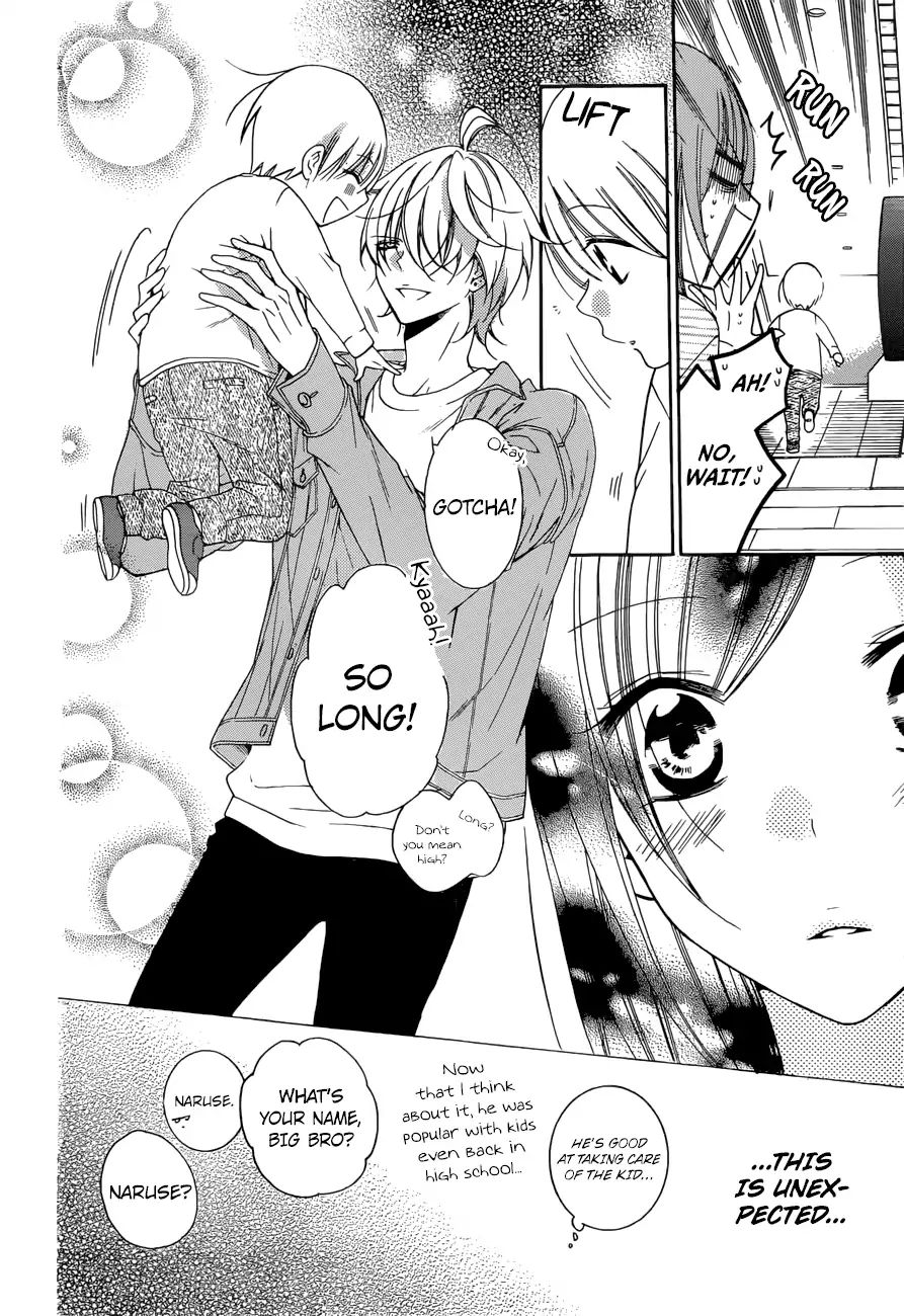 Read Namaikizakari chapter 95 image 14 on Lezhin