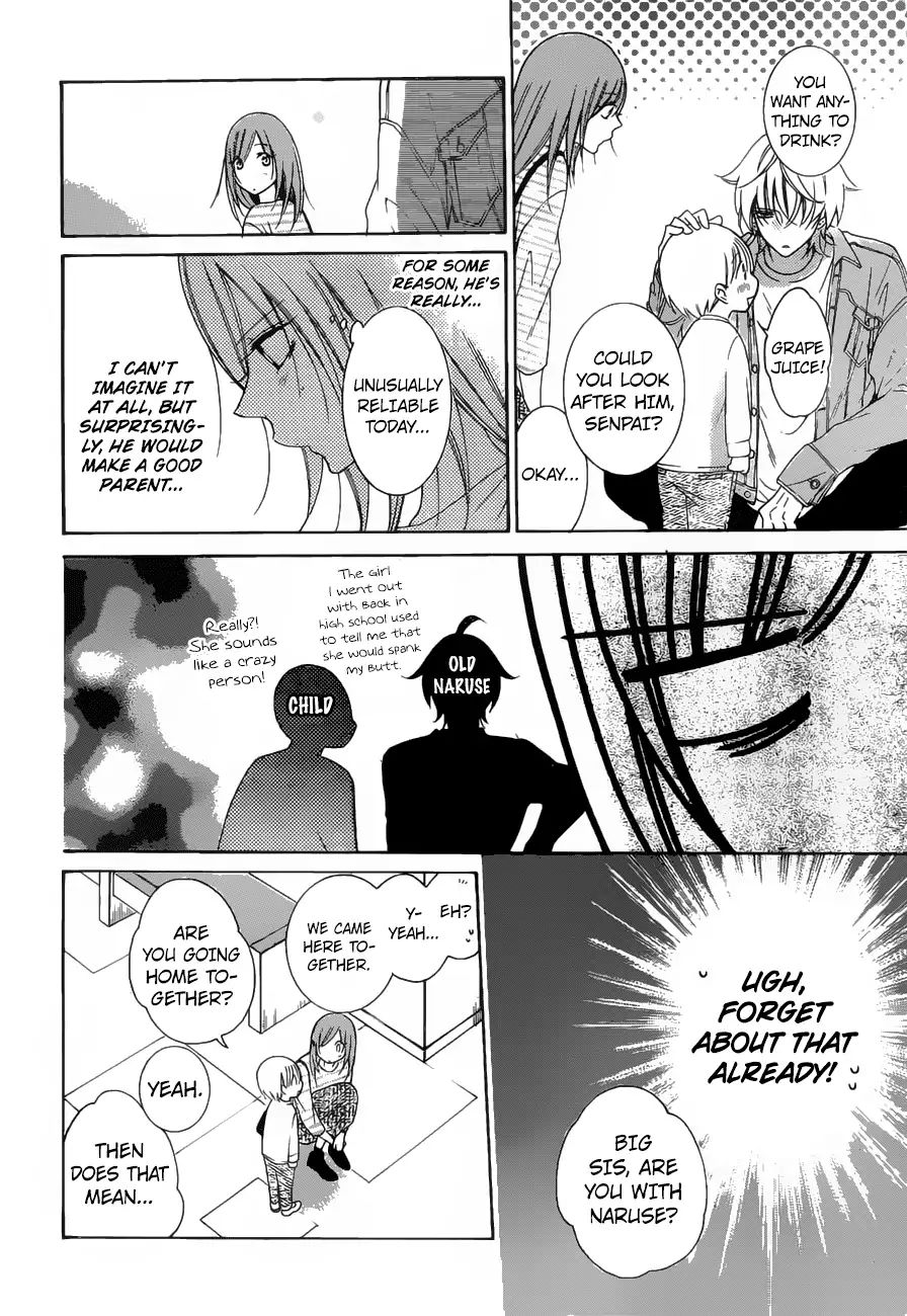 Read Namaikizakari chapter 95 image 16 on Lezhin