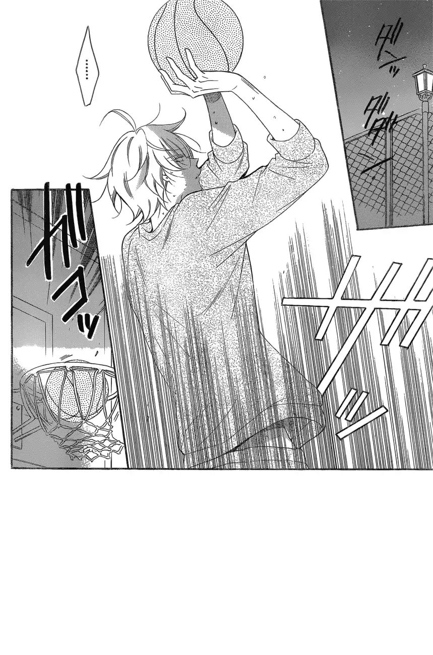 Read Namaikizakari chapter 95 image 2 on Lezhin