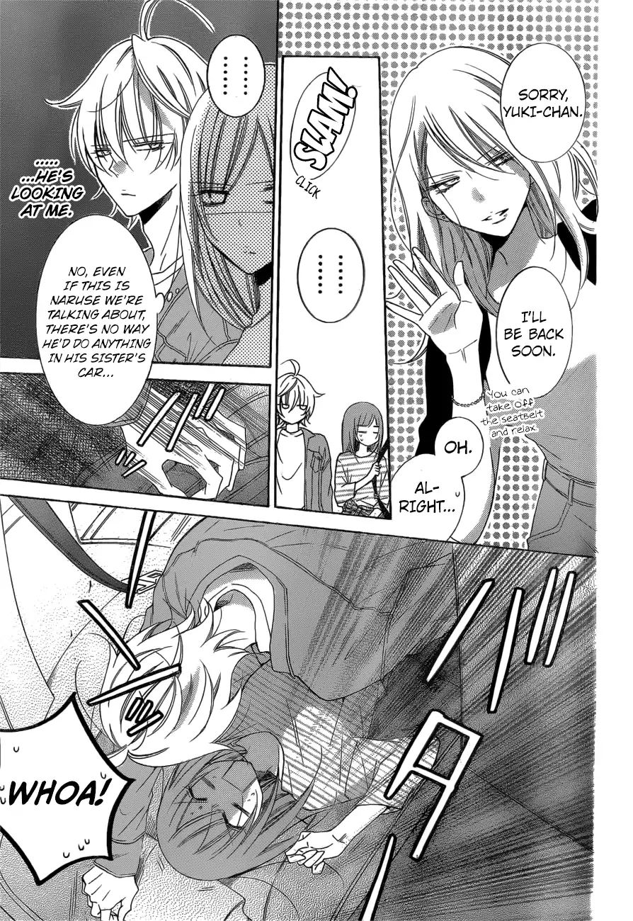 Read Namaikizakari chapter 95 image 23 on Lezhin