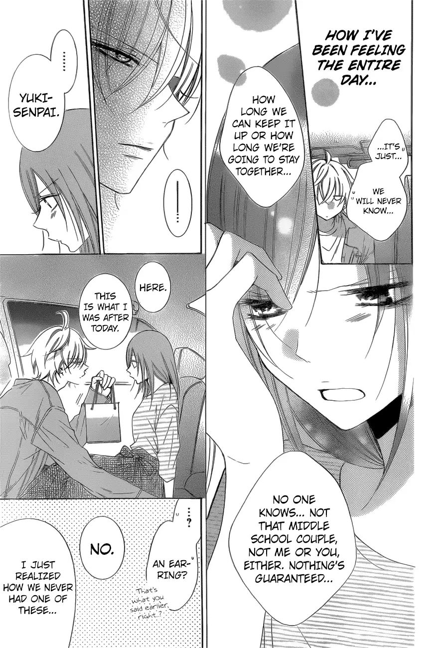 Read Namaikizakari chapter 95 image 25 on Lezhin