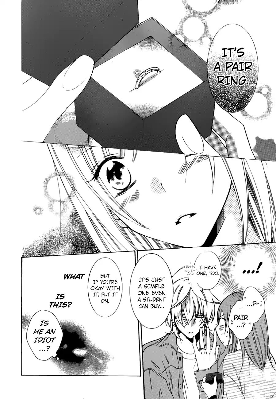 Read Namaikizakari chapter 95 image 26 on Lezhin
