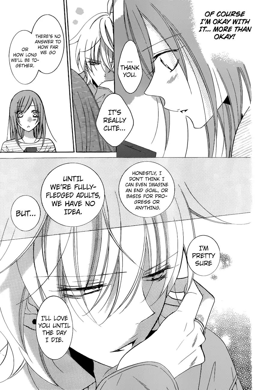 Read Namaikizakari chapter 95 image 27 on Lezhin