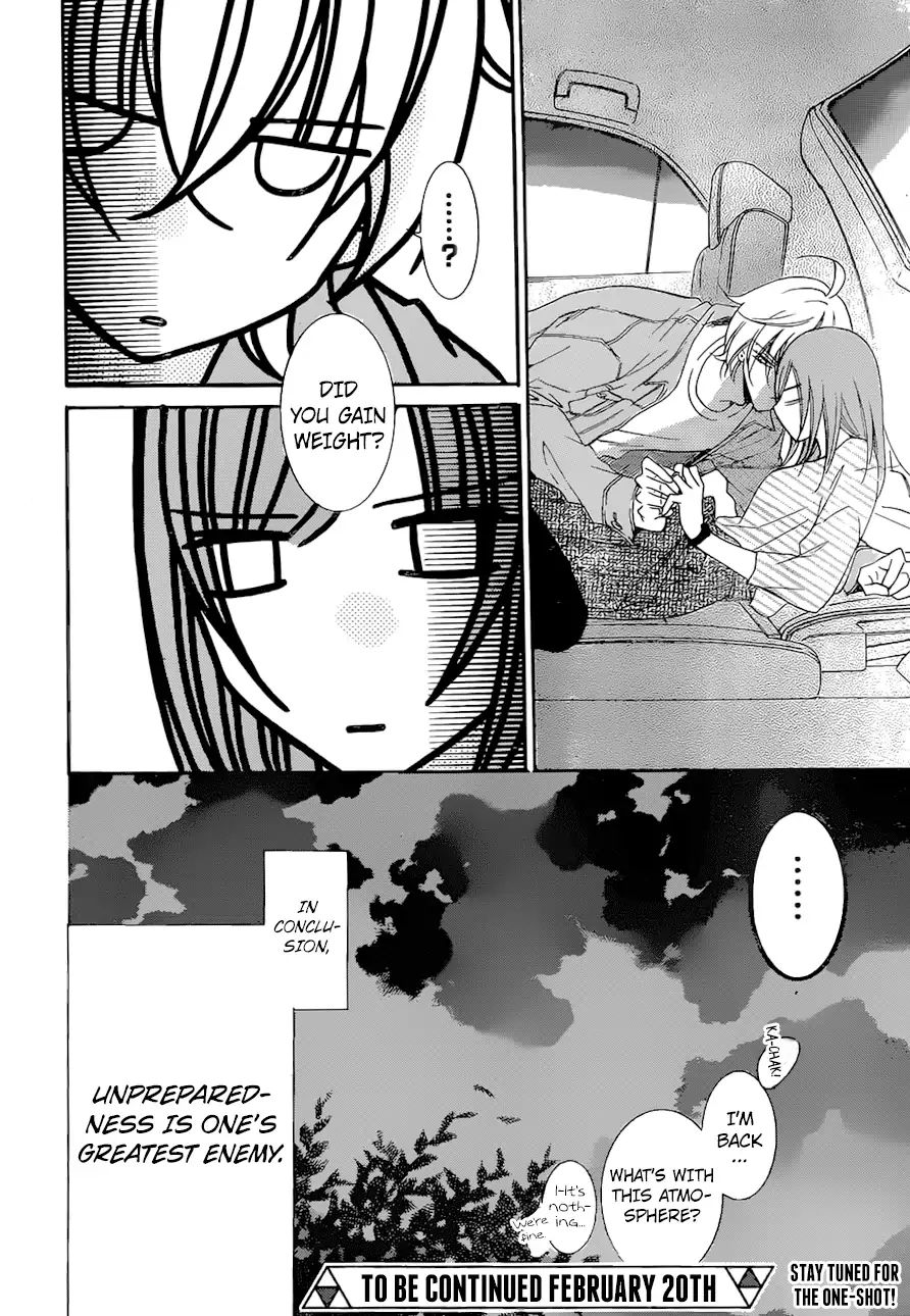 Read Namaikizakari chapter 95 image 30 on Lezhin
