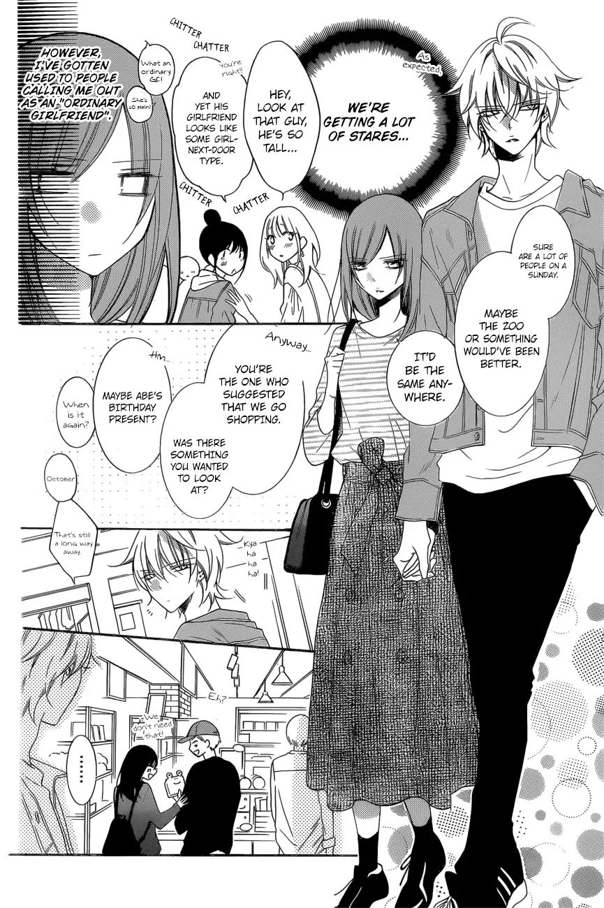 Read Namaikizakari chapter 95 image 8 on Lezhin
