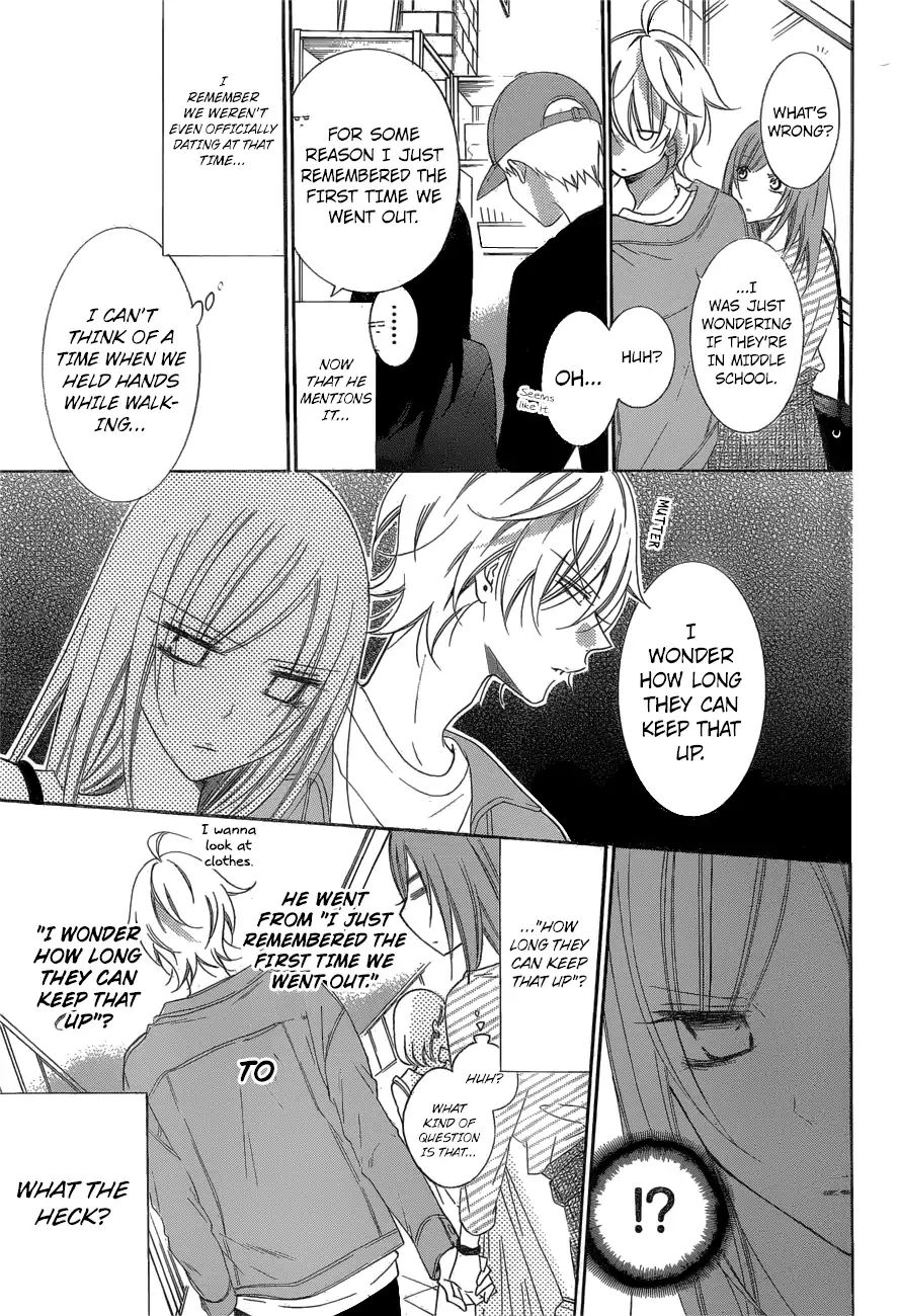 Read Namaikizakari chapter 95 image 9 on Lezhin