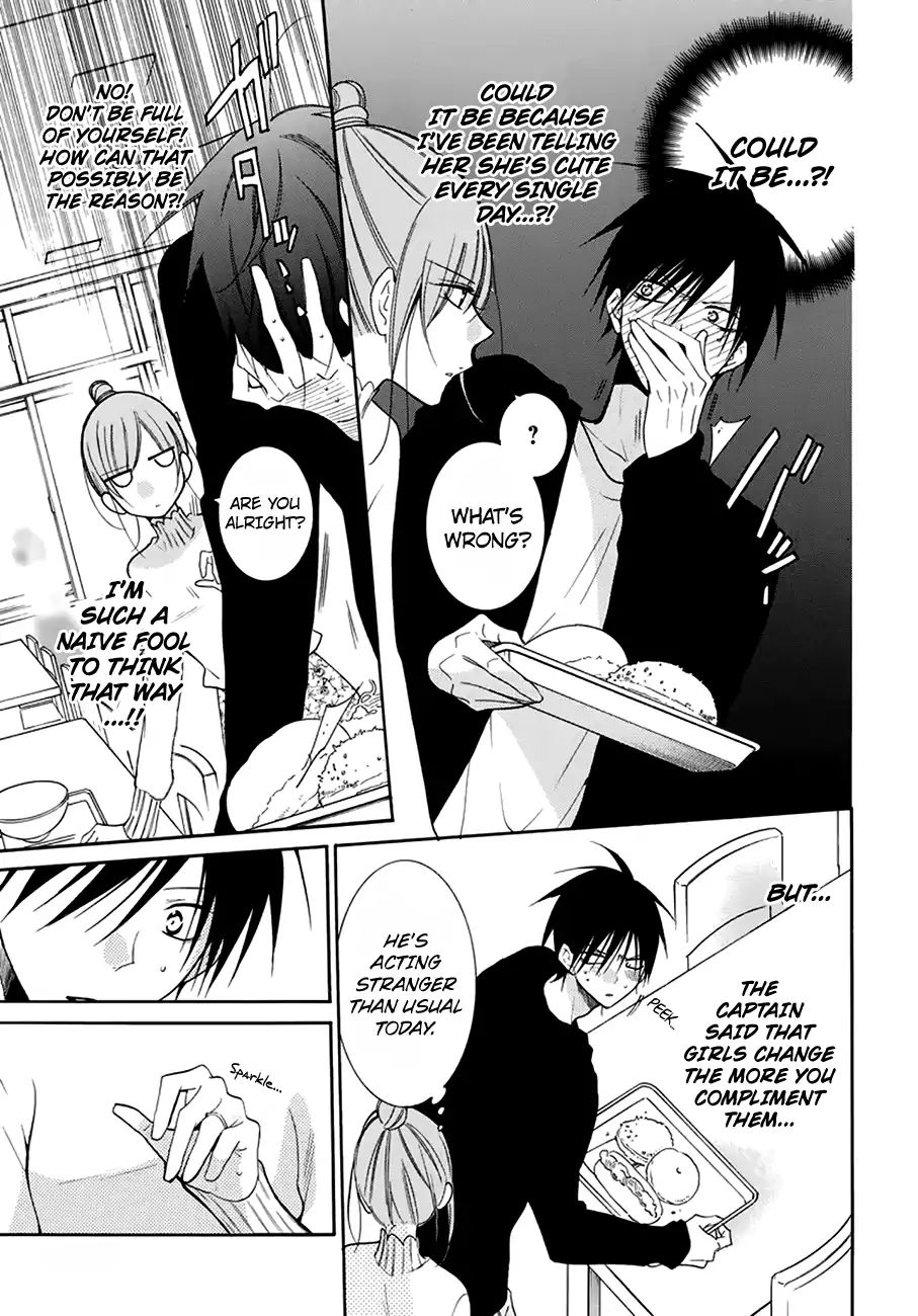 Read Namaikizakari chapter 96 image 11 on Lezhin