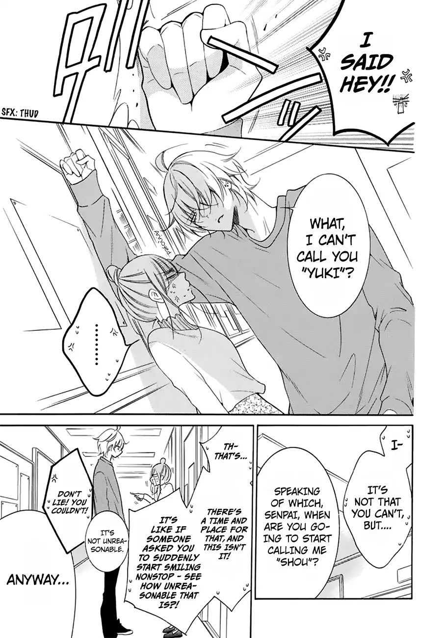 Read Namaikizakari chapter 96 image 15 on Lezhin