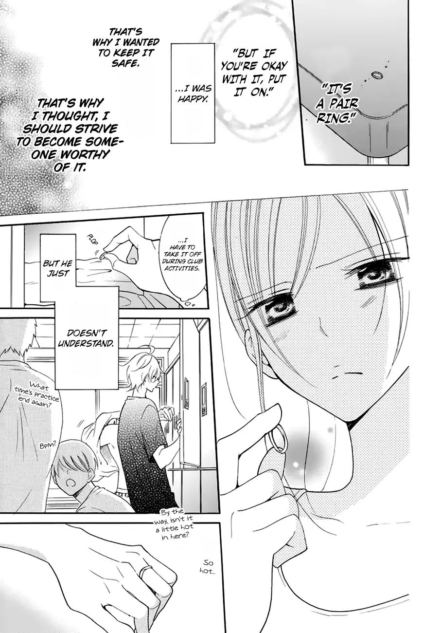 Read Namaikizakari chapter 96 image 17 on Lezhin