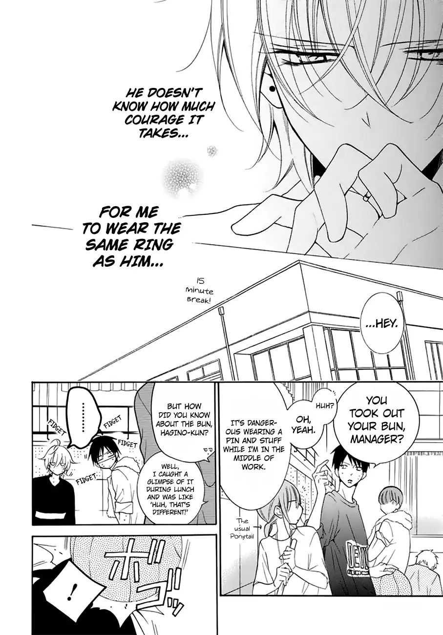 Read Namaikizakari chapter 96 image 18 on Lezhin