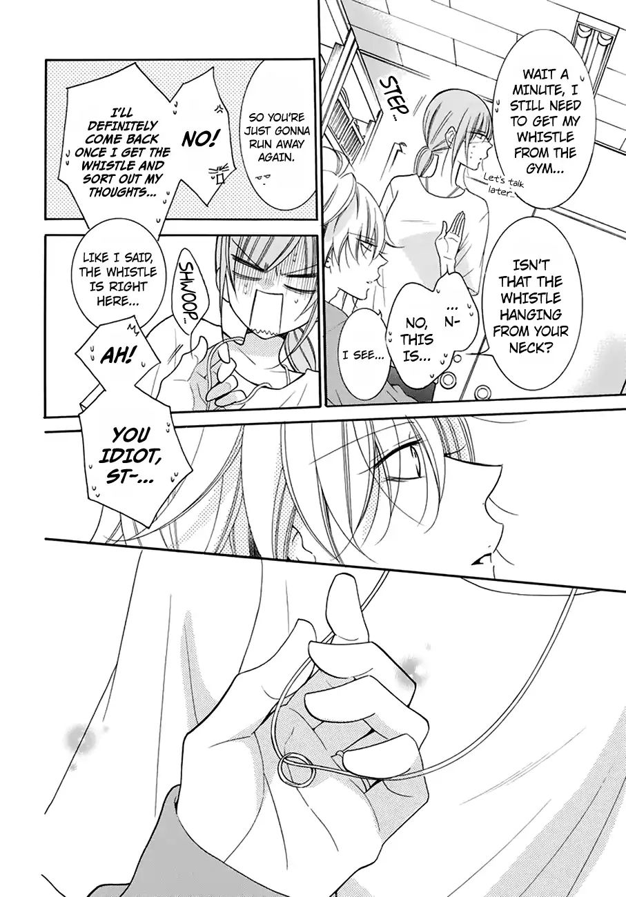 Read Namaikizakari chapter 96 image 24 on Lezhin
