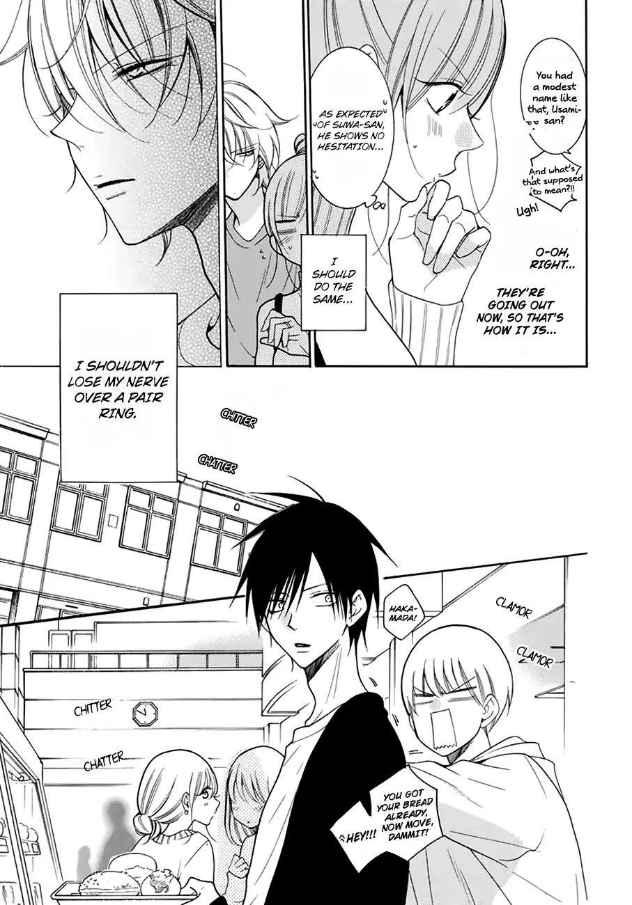 Read Namaikizakari chapter 96 image 9 on Lezhin