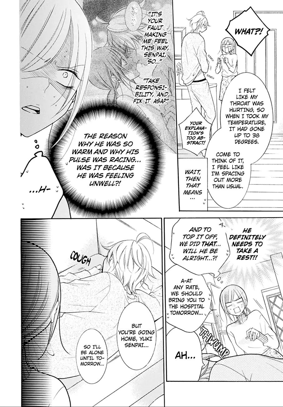 Read Namaikizakari chapter 97 image 10 on Lezhin