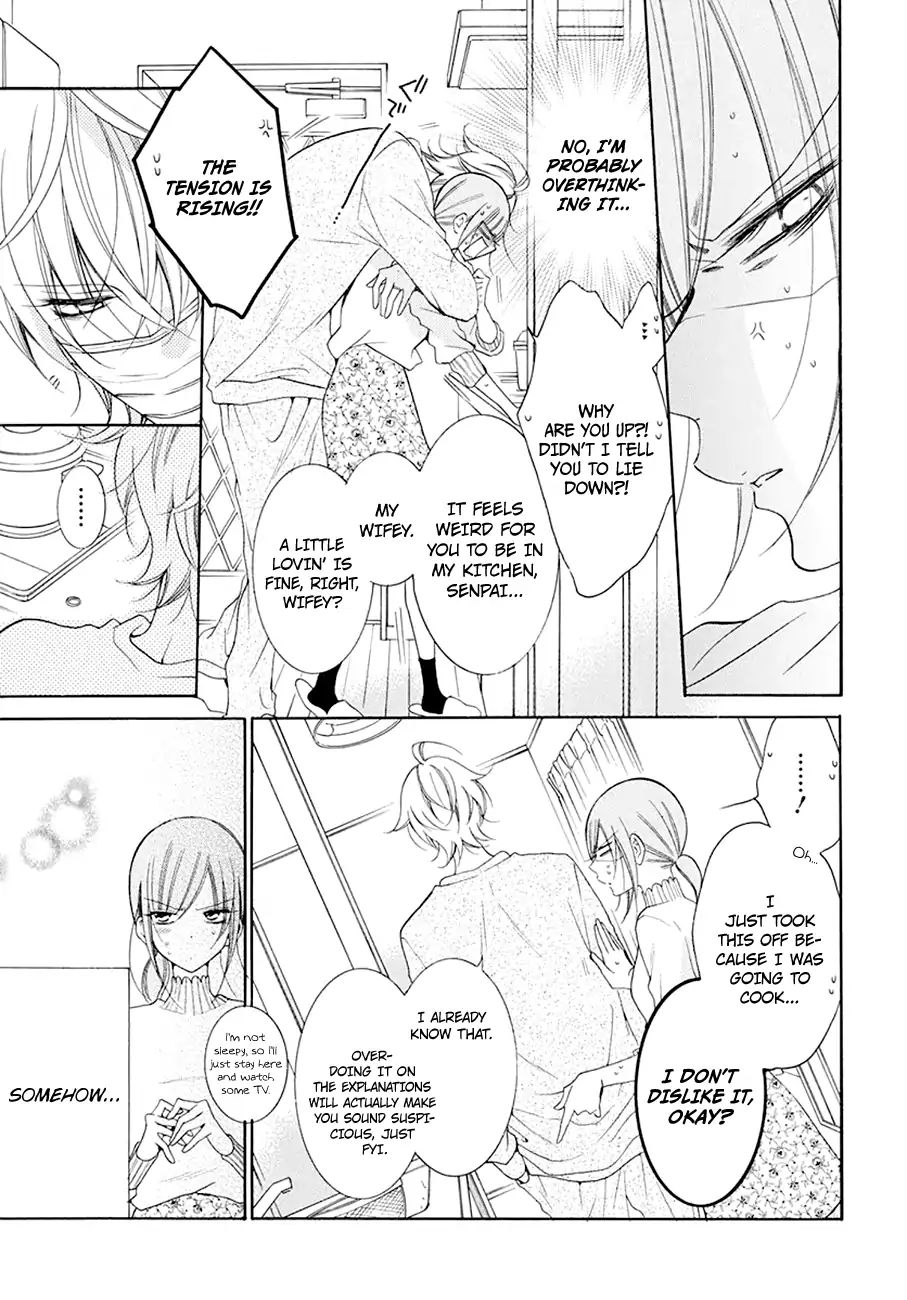 Read Namaikizakari chapter 97 image 15 on Lezhin