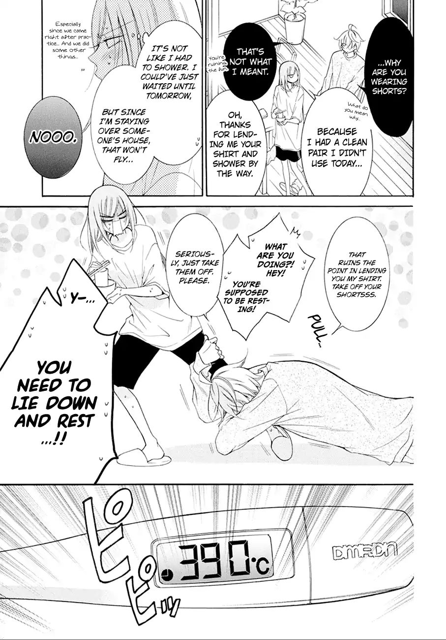 Read Namaikizakari chapter 97 image 17 on Lezhin