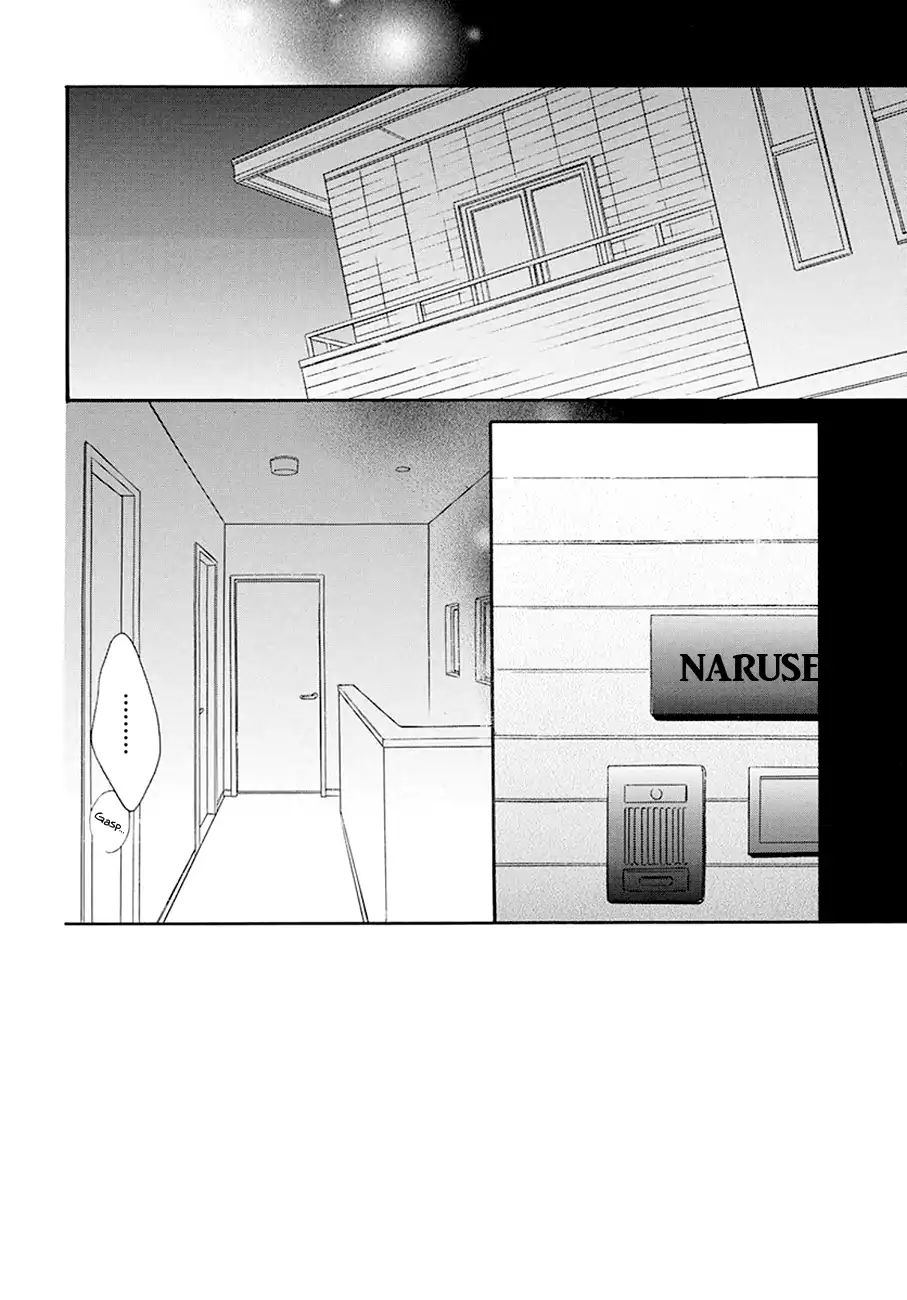 Read Namaikizakari chapter 97 image 2 on Lezhin