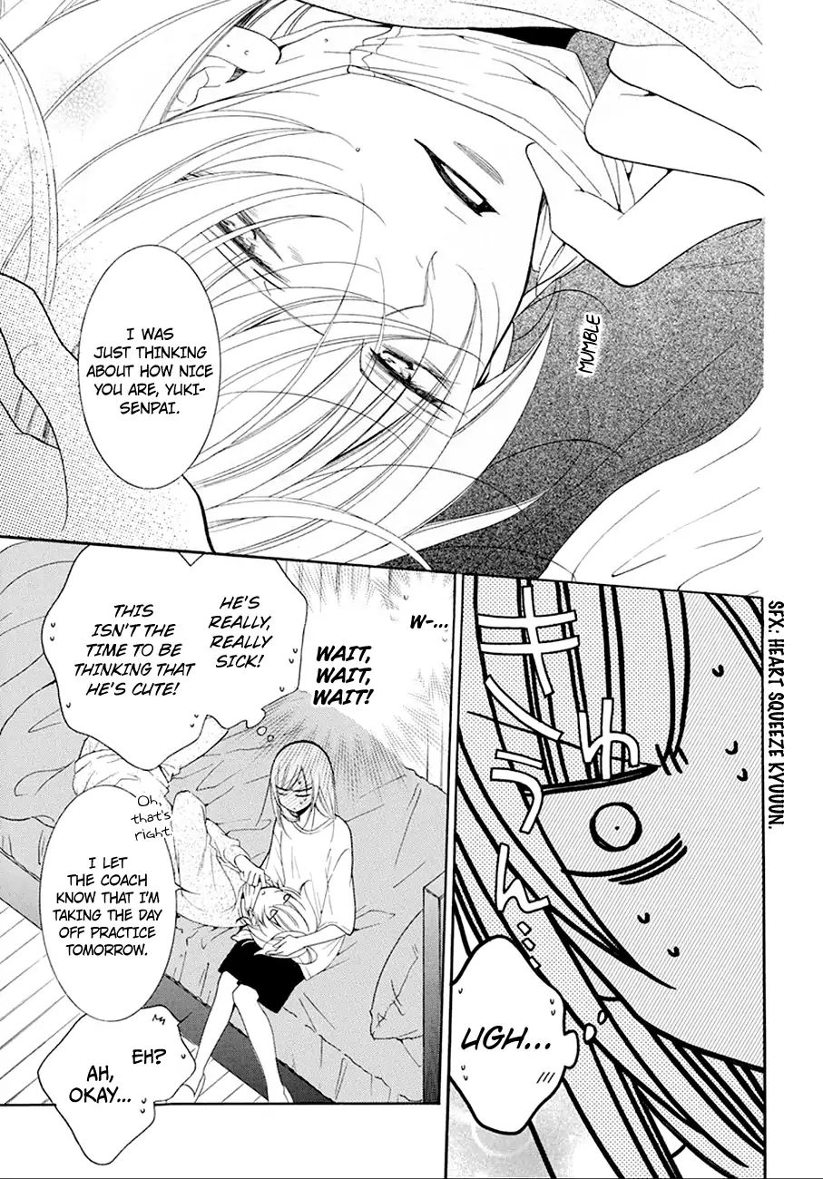 Read Namaikizakari chapter 97 image 21 on Lezhin