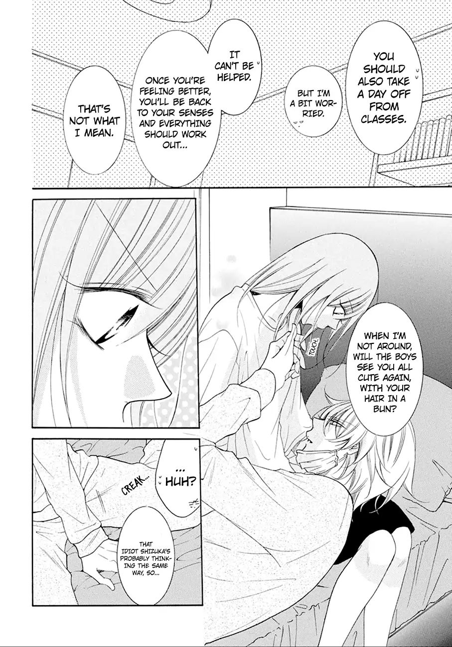 Read Namaikizakari chapter 97 image 22 on Lezhin