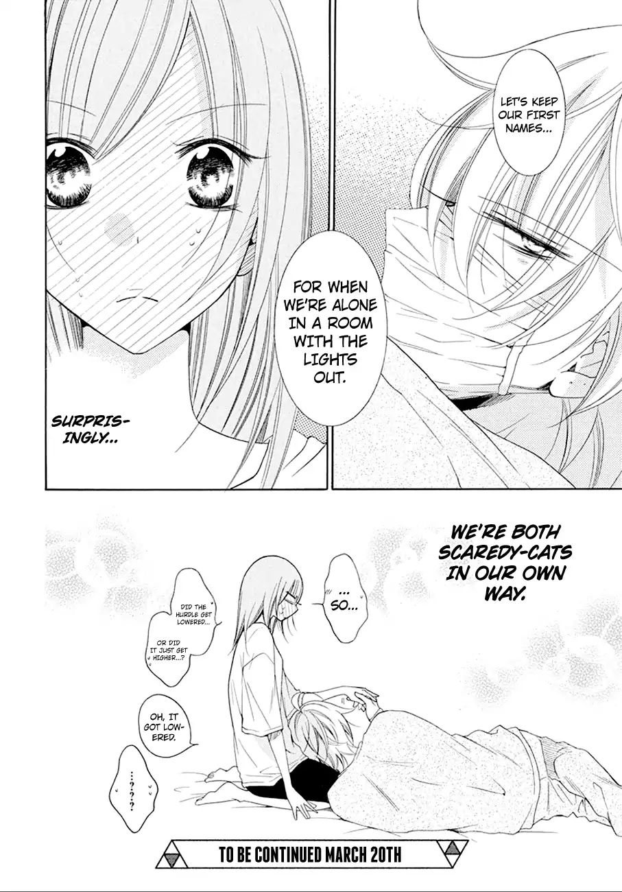 Read Namaikizakari chapter 97 image 30 on Lezhin