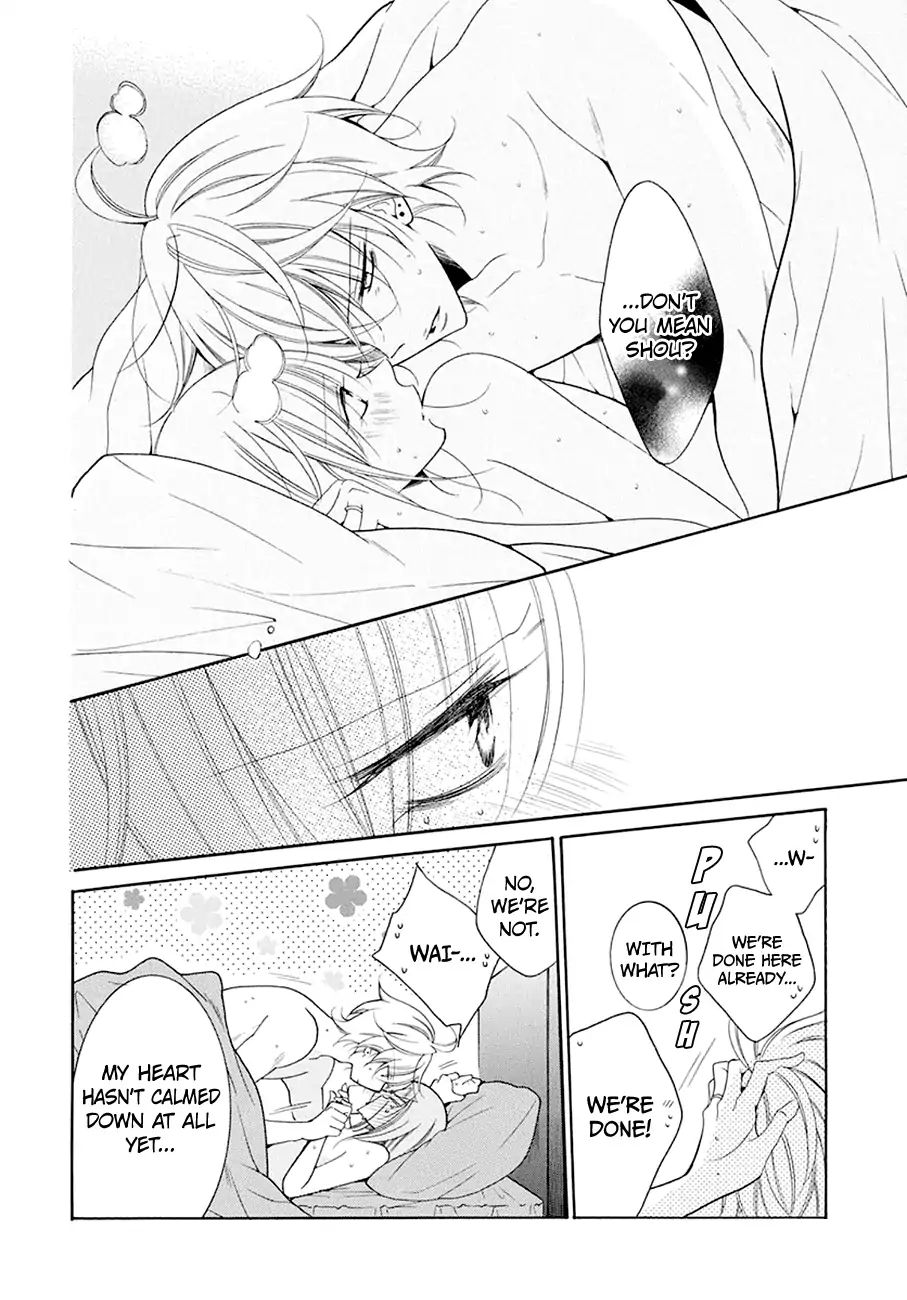 Read Namaikizakari chapter 97 image 4 on Lezhin