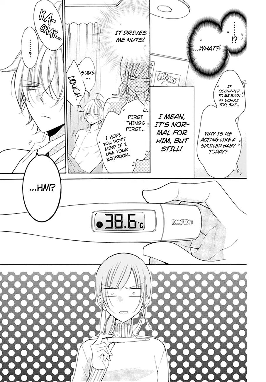 Read Namaikizakari chapter 97 image 9 on Lezhin