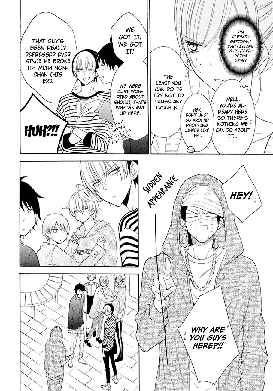 Read Namaikizakari chapter 98 image 10 on Lezhin