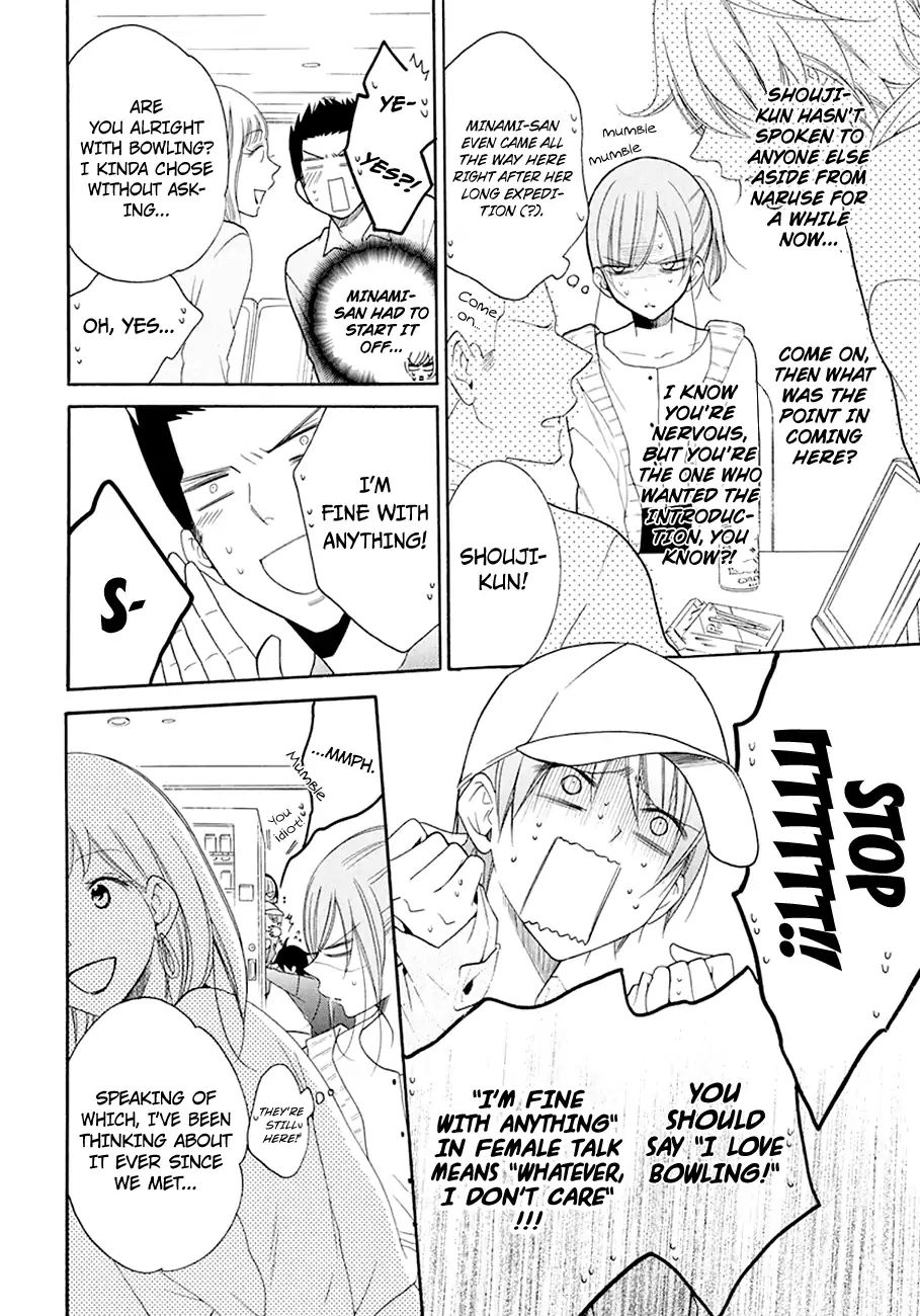 Read Namaikizakari chapter 98 image 14 on Lezhin