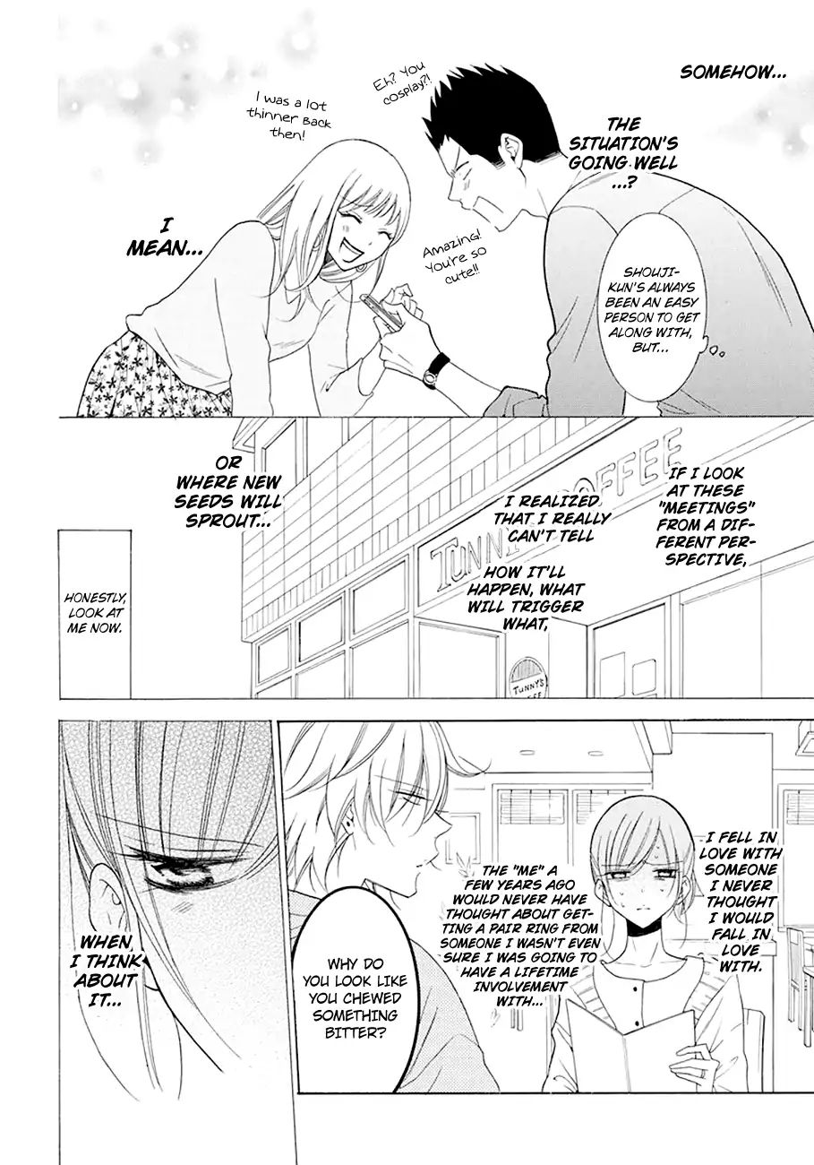 Read Namaikizakari chapter 98 image 16 on Lezhin