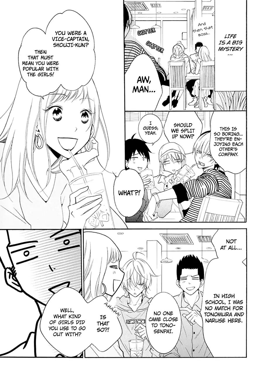Read Namaikizakari chapter 98 image 17 on Lezhin