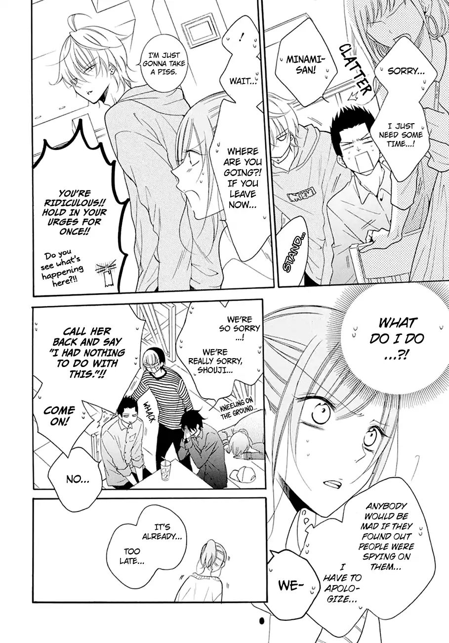 Read Namaikizakari chapter 98 image 20 on Lezhin