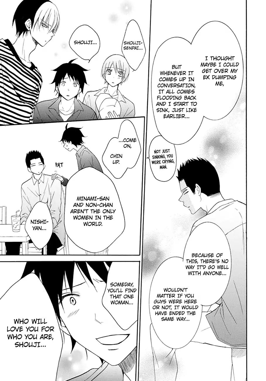 Read Namaikizakari chapter 98 image 21 on Lezhin