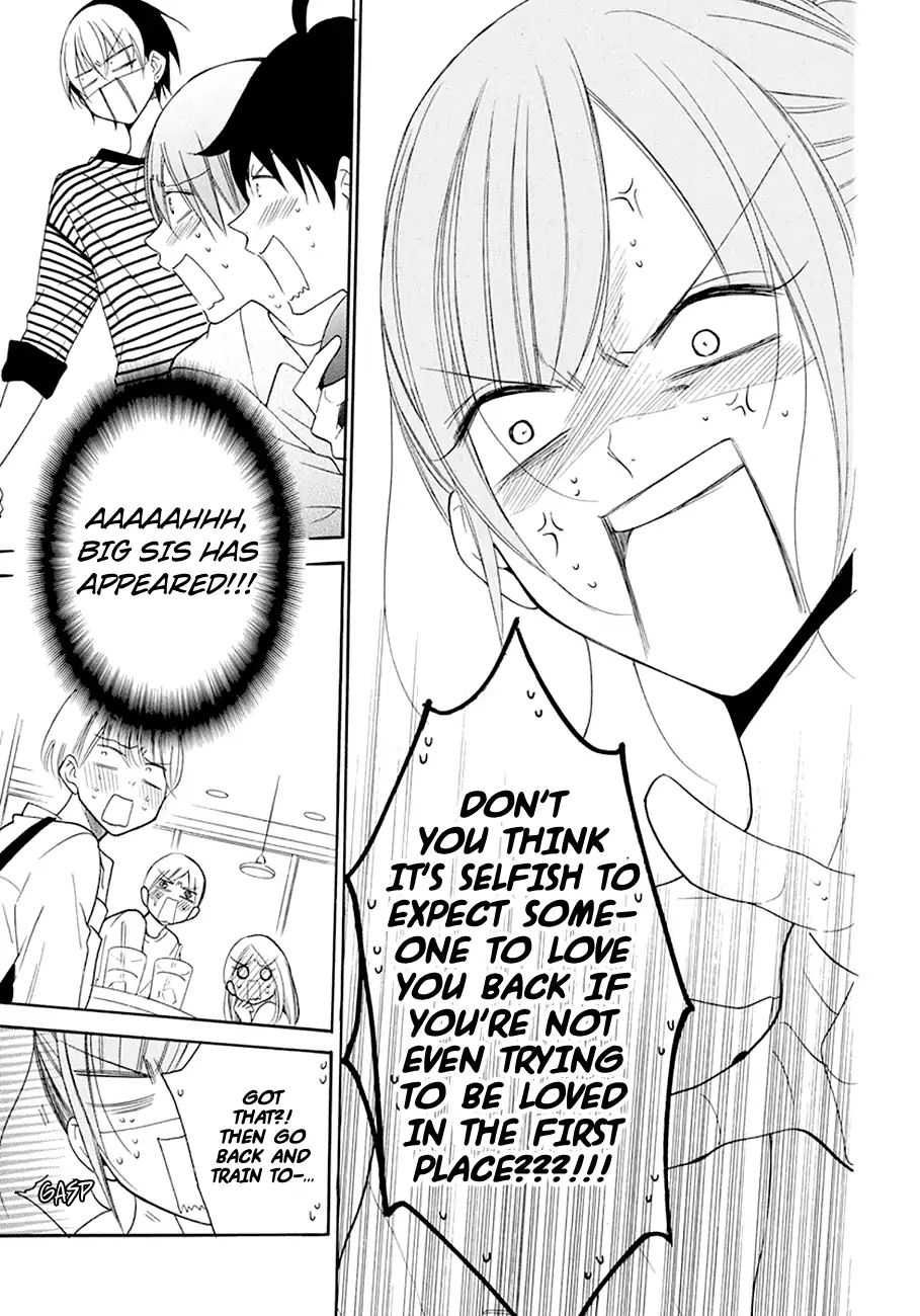 Read Namaikizakari chapter 98 image 23 on Lezhin