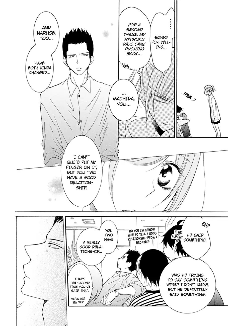 Read Namaikizakari chapter 98 image 24 on Lezhin